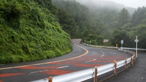 Estradas do Japão